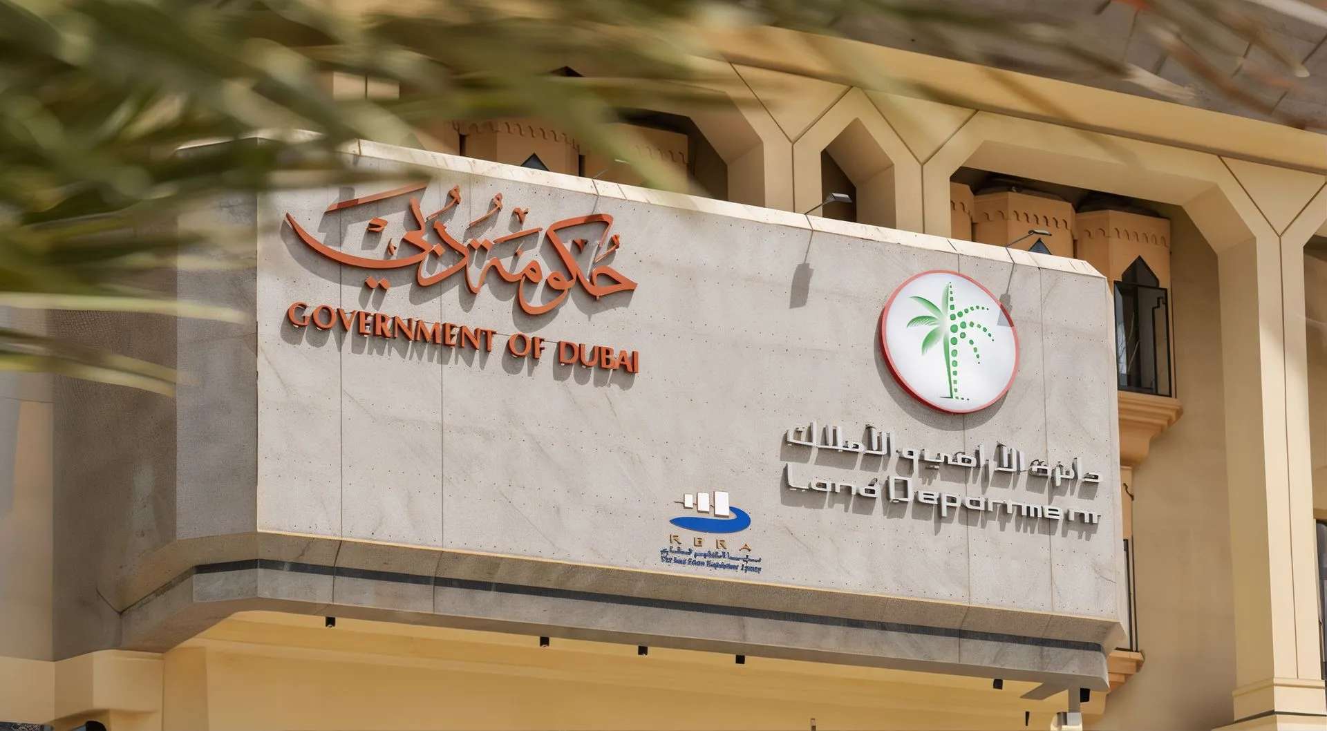 DLD Transfer Fee in Dubai: Complete Guide for Property Buyers (2025)